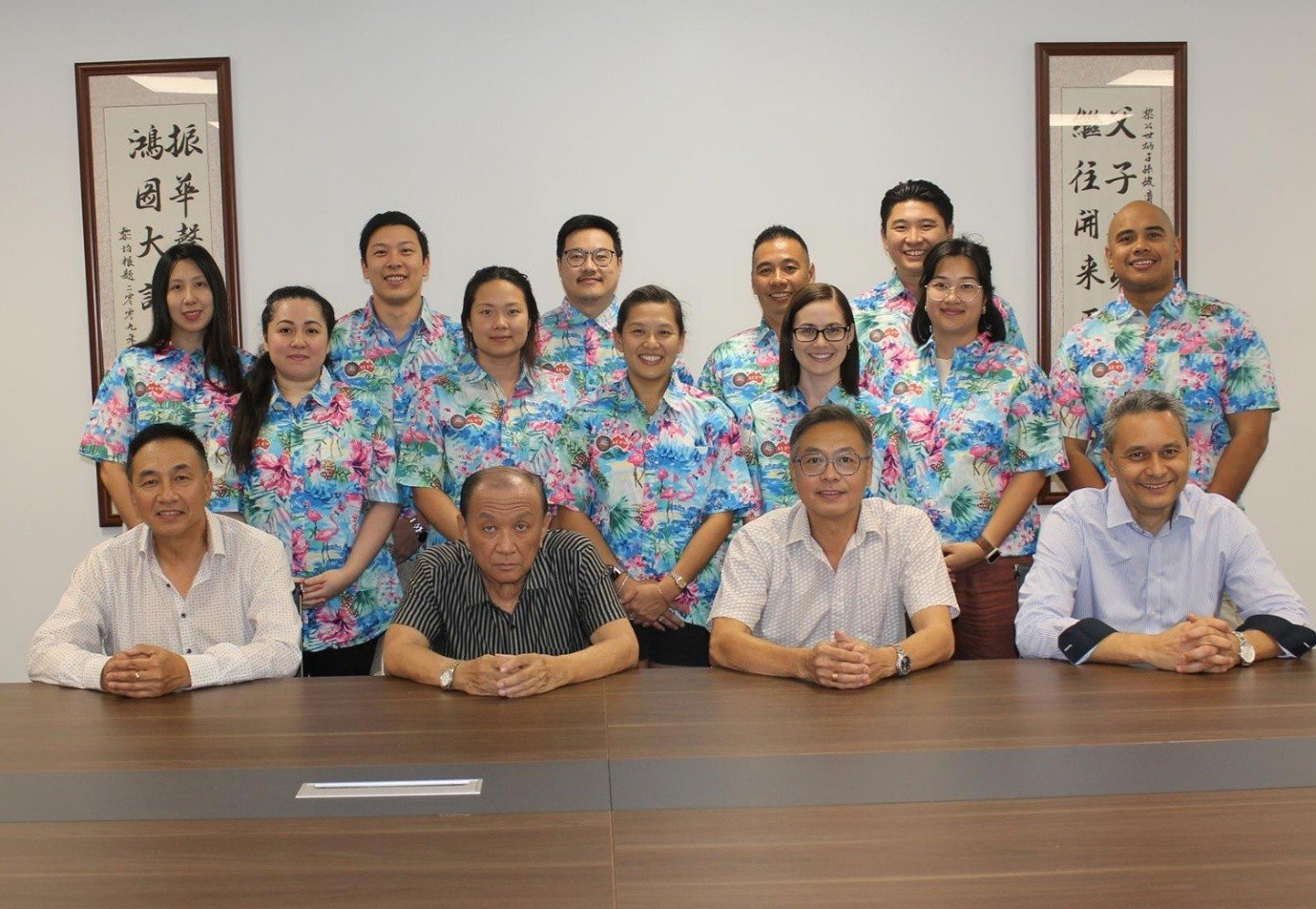 AUFS management team