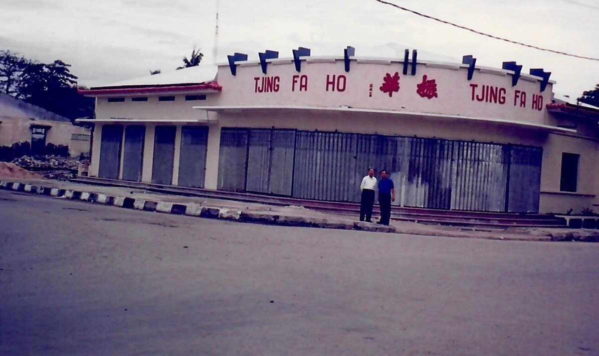 AUFS — the Territory's story